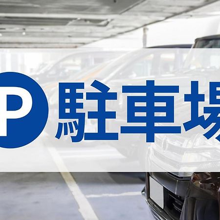 Toyoko Inn Osaka Jr Noda Ekimae Luaran gambar