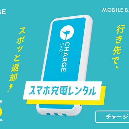 Toyoko Inn Osaka Jr Noda Ekimae Luaran gambar
