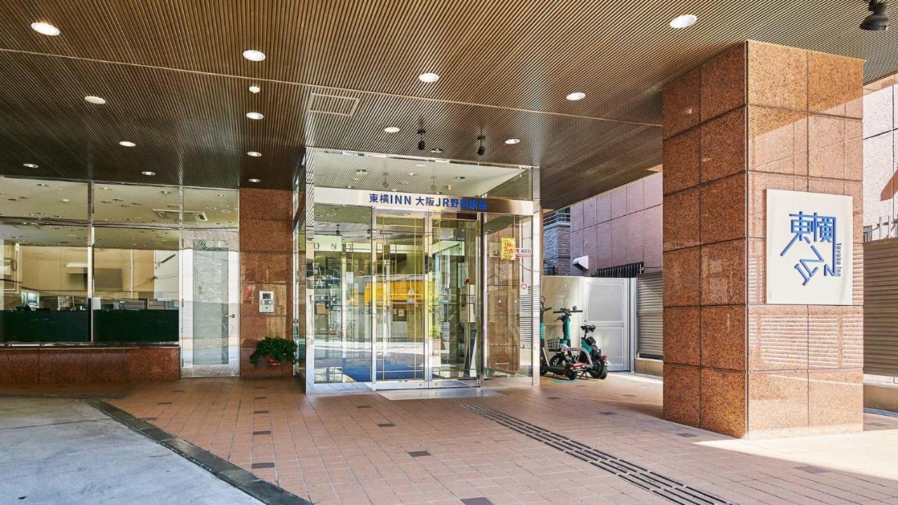 Toyoko Inn Osaka Jr Noda Ekimae Luaran gambar