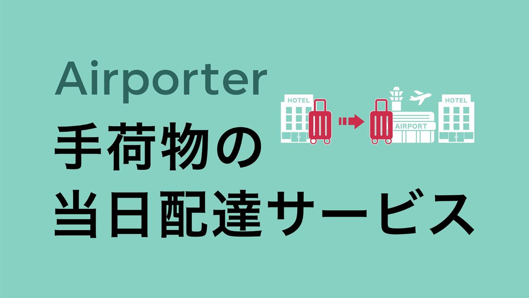 Toyoko Inn Osaka Jr Noda Ekimae Luaran gambar