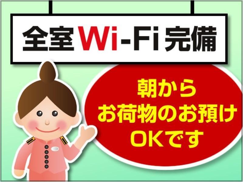 Toyoko Inn Osaka Jr Noda Ekimae Luaran gambar