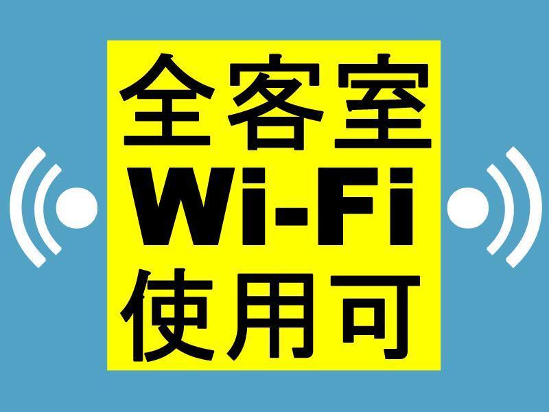 Toyoko Inn Osaka Jr Noda Ekimae Luaran gambar